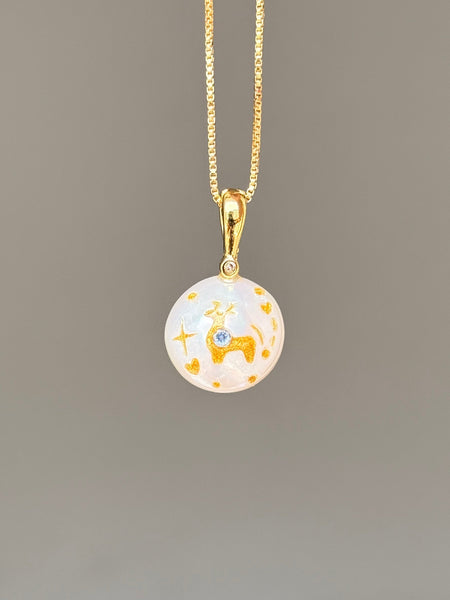 Piece 04