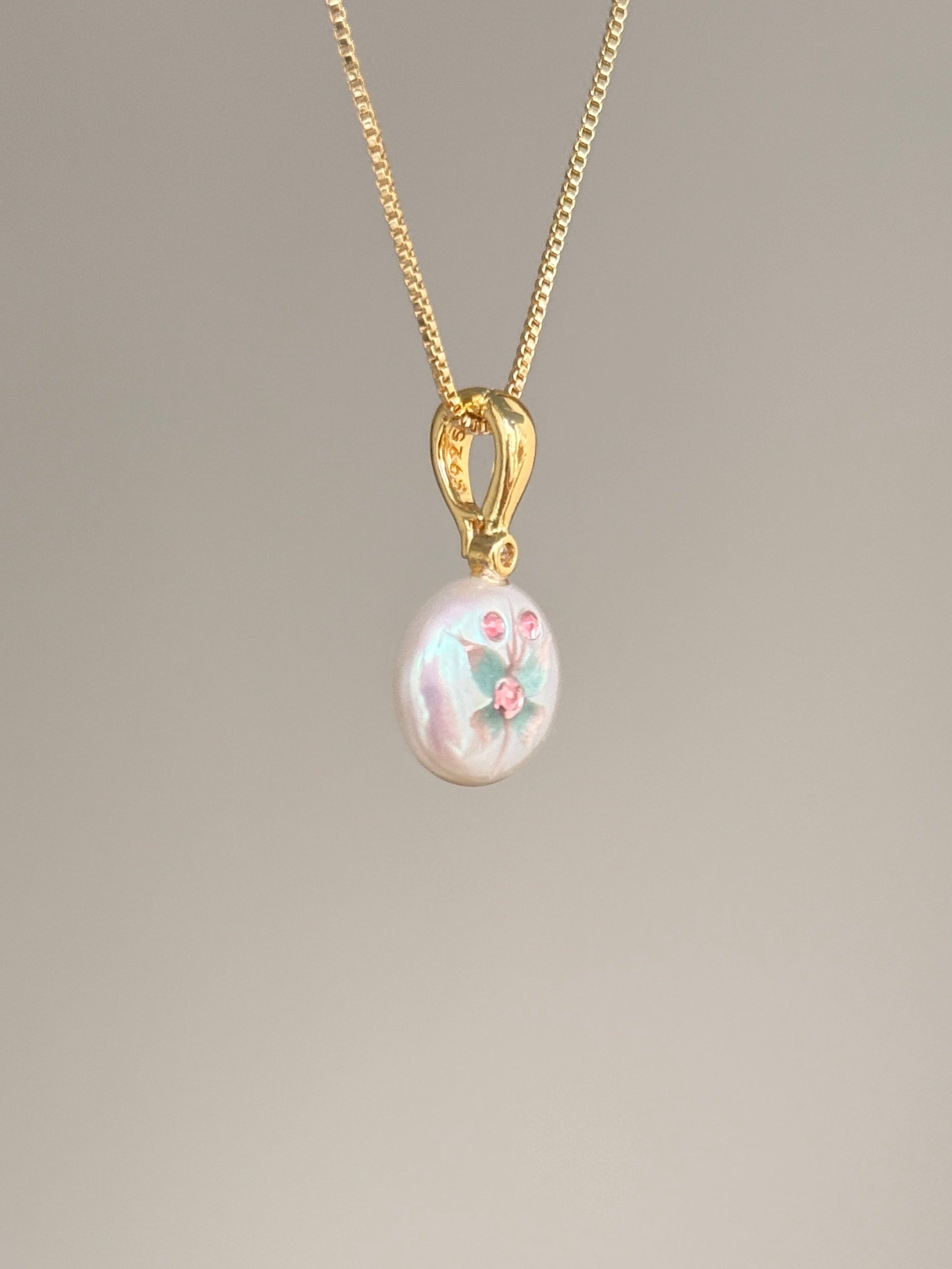 Butterfly Glow Button Baroque Pearl Necklace SKUO13