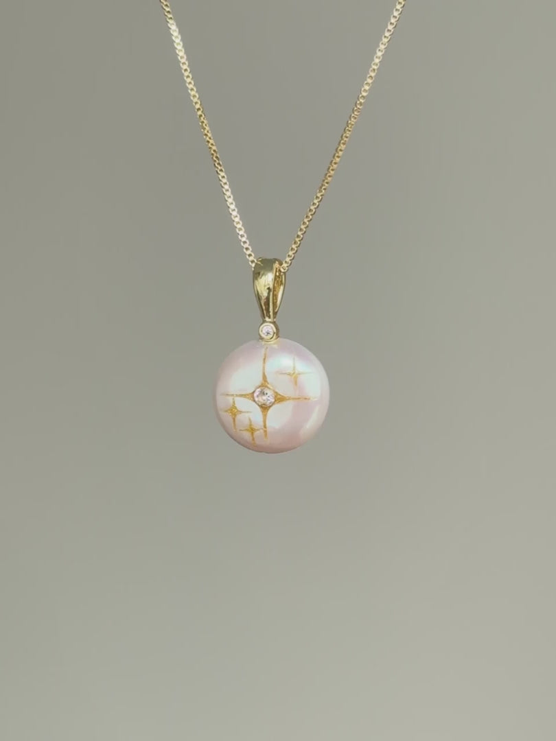 Guiding Star Button Baroque Pearl Necklace SKUO12